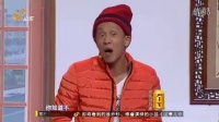 有喜了生二胎下载