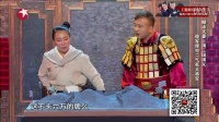 三国笑传下载