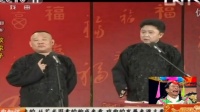 四毒