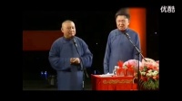 我们有底线