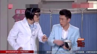 情断心理诊所下载