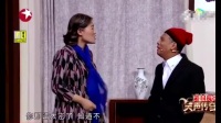 公园诈骗下载