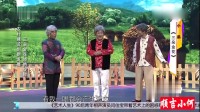 三朵金花下载