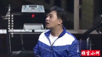 我爱运动下载