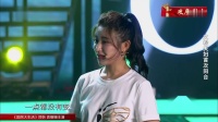花好月圆下载