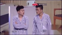 到底谁有病下载