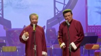 潮汕赋对