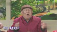 都是一家人下载