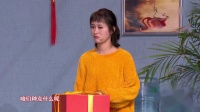 好人郭子下载