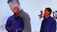 找堂会