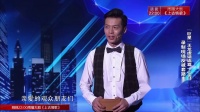 明星面对面下载