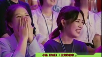 约会下载