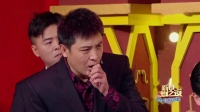 谁是团长下载