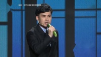 厨神大比拼