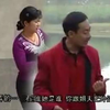 安徽民间小调《背妳过河》下集