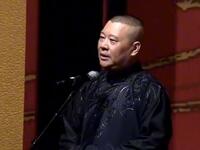 老郭化身张大帅