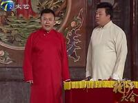 老戏台下载