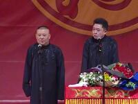 我的南开教授梦