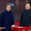 童言无忌