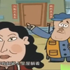 送水工下载