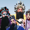 泉州高甲戏《浮海孤臣》
