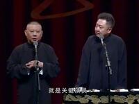 日本打金枝