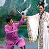 包公赔情下载