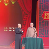 汾河湾下载