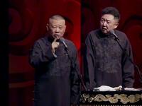 我爸爸是老炮