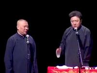 四大神医