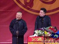 谦哥越南演出