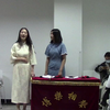 批三国