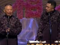 我们的副团长是个外行人