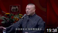 印度三宝