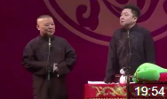 于谦抽烟瘾太大了