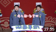 双面手机下载