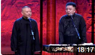 医院体检