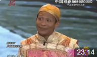 还珠格格下载