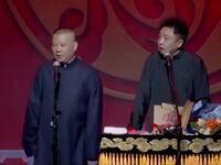 皇宫里面的压寨夫人