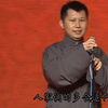 杂学唱下载