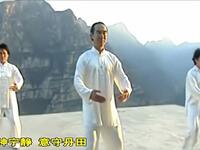 八段锦国家体育总局版