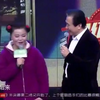 采访奇葩女下载