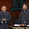 天桥上的算命先生于半仙