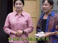 民间小调《过河》下载