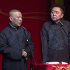 三国里边谁厉害
