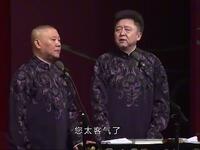 于谦爸爸卖王八