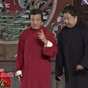 学唱沙家浜下载