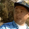 醉鬼趣话下载