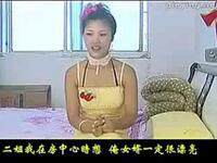 民间小调《丑女婿》下载