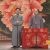 戏说国学下载